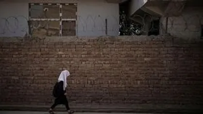 طالبان سیاست&zwnj;های آموزشی در افغانستان را اعلام کرد