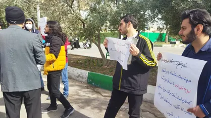 اعتراض دانشجویان بسیجی پردیس فنی و مهندسی شهید عباسپور پیرامون مصوبه مولدسازی + عکس