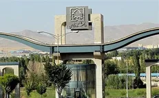 دانشگاه زنجان در رشته‌های علوم تربیتی و مدیریت رفتار سازمانی دانشجو می‌پذیرد