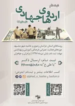 اعلانات