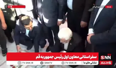 ادای احترام عارف به مقام شامخ شهدا در گلزار شهدای قم + فیلم
