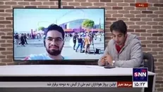 حال و هوای استادیوم خلیفه محل برگزاری دیدار انگلیس و ایران در ارتباط مستقیم با دوحه