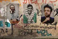 اعلام برگزیدگان نخستین جشنواره تئاتر تجربی «مختص»