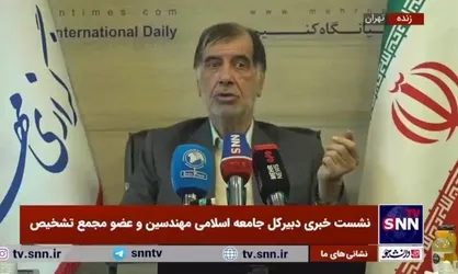 باهنر: اگر مدام تکرار کنیم ما قدرتمندیم، آمریکا ضعیف شده و ترامپ هم دیوانه است ممکن است در زمین آنها بازی بکنیم