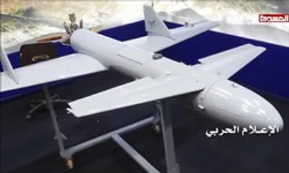 حمله هوایی یگان پهپادی یمن به فرودگاه &laquo;ابها&raquo; در عربستان سعودی