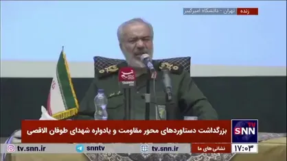 سردار فدوی: صهیونیست&zwnj;ها و مسئولین خودشان دائم می&zwnj;گویند در جنگ و فرایندی که الان در جریان است، شکست خوردیم و حماس پیروز شد