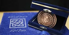 راهیابی ۱۸ دانشجوی دانشگاه علامه طباطبائی به مرحله نهایی المپیاد علمی دانشجویی