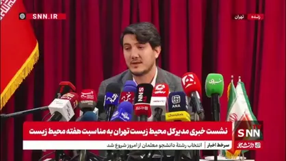 باغخانی پور: ۸ نیروگاه خورشیدی در طول هفته محیط زیست افتتاح می&zwnj;شود