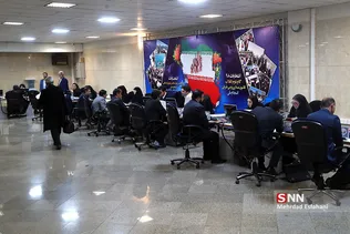 دومین روز از ثبت نام داوطلبان انتخابات مجلس شورای اسلامی