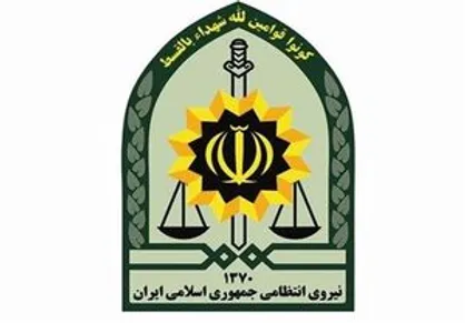 مامور پلیس چک ۴ میلیارد ریالی را به صاحبش بازگرداند