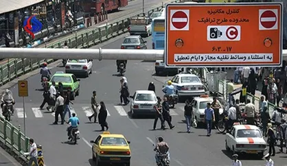 بررسی نحوه اجرای طرح ترافیک ۹۷ در کمیسیون عمران مجلس