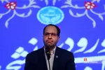 صس