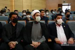 همایش سیاسی