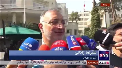 زاکانی: ۱۶ هزار ساختمان بالای شش طبقه از جمله علاءالدین را برای اولین بار هدف&zwnj;گذاری کردیم و در حال بررسی است