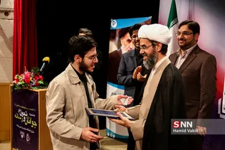 نشست بزرگ جوانان و تحول در رسانه