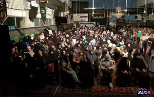 سوریه