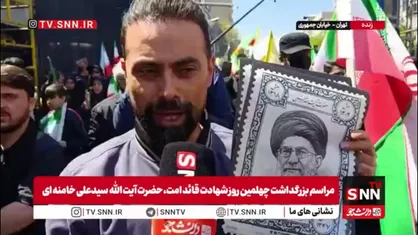 ترامپ و نتانیاهو مثل فرعون در خلیج فارس غرق خواهند شد