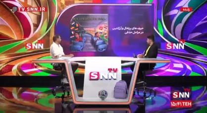چالش با فیروز کریمی در خصوص قوانین عجیب در سنگال + فیلم
