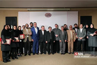 آیین بزگداشت هفته پژوهش