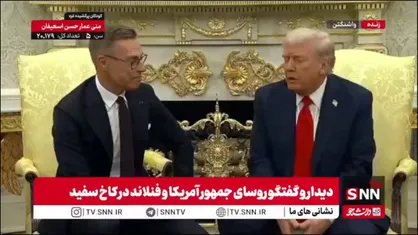 ترامپ: اسپانیا به تعهداتش در قبال هزینه&zwnj;های ناتو عمل نکرده است