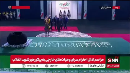 ادای احترام معاون رئیس جمهور ترکیه به پیکر رهبر شهید