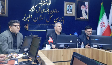 بازرس کل البرز: ۲۱۳ گلوگاه فساد شناسایی شد / بازگشت ۴۰۲ میلیون یورو به بیت‌المال