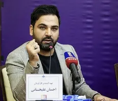 احسان علیخانی و مهران مدیری محبوب‌ترین مجری تلویزیون شدند