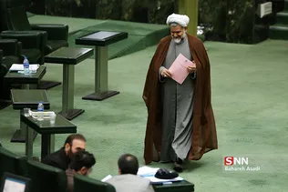 صحن علنی مجلس شورای اسلامی