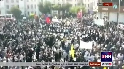تصاویر هوایی از تشییع باشکوه پیکر شهدای حادثه تروریستی شاهچراغ در میدان امام حسین (ع) شیراز