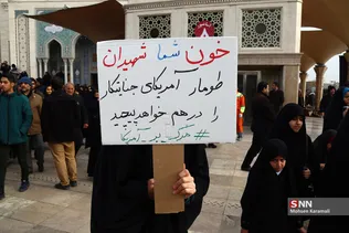 مراسم تشییع  پیکر 6 نفر از شهدای سانحه هوایی