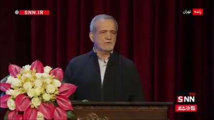 پزشکیان: آقای عراقچی با توصیه&zwnj;ها و سفارش&zwnj;&zwnj;های رهبری در عمان با نمایندگان آمریکا در یک جلسه غیرمستقیم گفتگو خواهد کرد