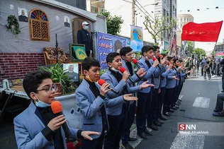 ثیفعه