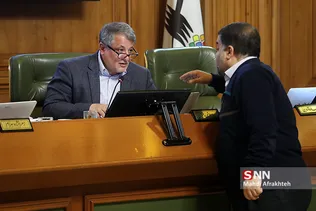 جلسه شورای شهر تهران