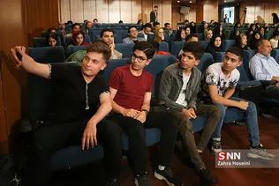 چهارمین همایش حقوق بشر آمریکایی