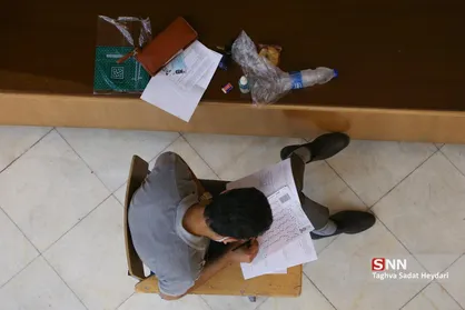 آزمون استخدامی دانشگاه&zwnj;های وزارت علوم آغاز شد / اعلام نتایج تا اوایل مهرماه