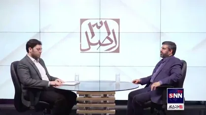 متروی پرند و پردیس به کجا رسید؟