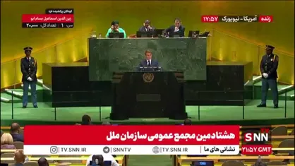 گستاخی مکرون: تمام سلاح&zwnj;های حزب الله لبنان باید به دست ارتش لبنان بیفتد