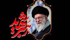 باور ندارم / نماهنگ مدیحه‌سرایی مهدی رسولی در فراق رهبر شهید انقلاب + فیلم
