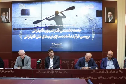 دنیامالی امیدوار به طلای قایقرانی در ناگویا؛ طلسم ۱۶ ساله شکسته می&zwnj;شود؟