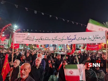 پارچه نوشت معروف گیلانی&zwnj;ها در صد و هشتمین شب حضور+عکس
