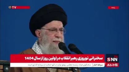 رهبر انقلاب: تا می&zwnj;گوییم سرمایه&zwnj;گذاری، ذهن بعضی&zwnj;ها به سمت سرمایه گذاری خارجی&zwnj;ها می&zwnj;رود؛ نه، سرمایه&zwnj;گذاری مردم خودمان است