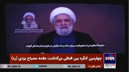 شیخ نعیم قاسم: دشمن صهیونیستی را رسوا کردیم