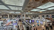 پیشنهاد برگزاری نمایشگاه مجازی قرآن کریم