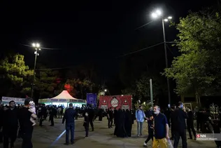 هیت دانشگاه