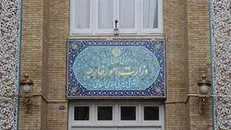 وزارت امور خارجه به تحریم «سیف» واکنش نشان داد
