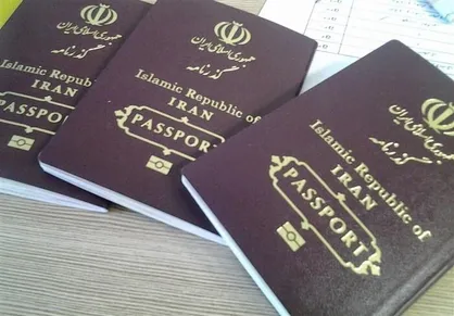صدور گذرنامه زیارتی در کمترین زمان/ برچسب تمدید گذرنامه منتفی شد