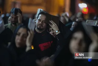 شب19 رمضون