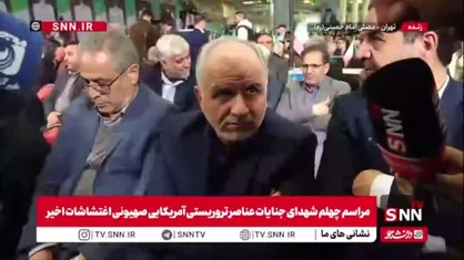وزیر دادگستری: جمهوری اسلامی به حضور ملت زنده است و ان&zwnj;شاءالله پاینده خواهد بود