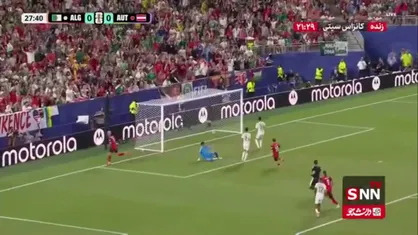 گل اول اتریش به الجزایر توسط آرناتوویچ  / اتریش 1 - 0 الجزایر