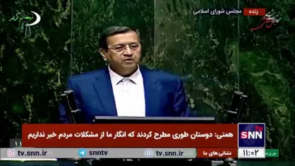 همتی: سوالات استیضاح من از سوالات دو سال پیش کپی شده بود!